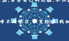 在这个时代，数字资产的