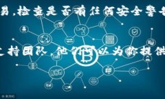 转账失败的原因可能有很