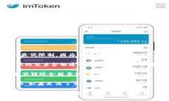 转账到TPWallet所需的Ether