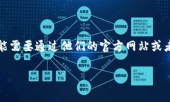 TPWallet 是一个去中心化钱