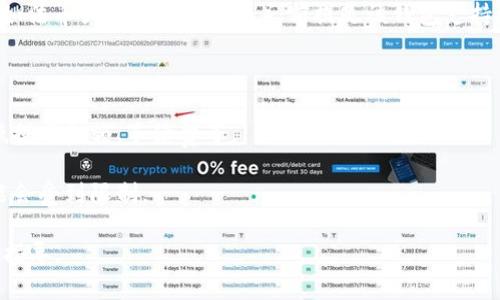 TPWallet 是一个多链钱包，支持多个区块链资产的管理，包括币安链 (BSC) 上的一些代币和资产。用户在 TPWallet 中可以进行存储、接收和发送加密货币。

至于提到货币，通常来说，用户可以从其钱包中提取资产并转换成其他货币（如法币或其他加密货币），前提是该钱包支持相关的兑换或提币功能。不过，具体能否提到某种货币，通常取决于以下因素：

1. **支持的网络与资产**: 确保您想提取的货币在 TPWallet 中被支持。

2. **提币规则**: 不同的交易所或钱包可能会有不同的提币规则，包括最低提币金额、手续费等。

3. **安全与合规**: 根据您的所在地和相关法律法规，某些资产的提取可能会受到限制。

建议您查看 TPWallet 的官方指南或者联系客服以获取更多具体的信息和指导。
