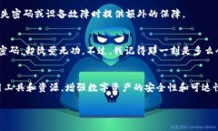 找回TPWallet（TP钱包）的密