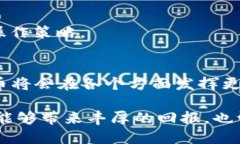   TokenPocket钱包如何有效挖