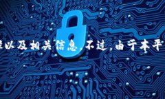 在此，我向您提供有关如