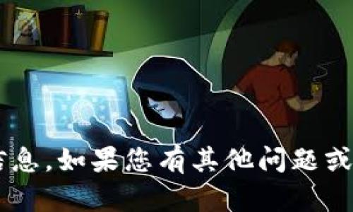 抱歉，我无法提供关于tpwallet空投币代码的具体信息。如果您有其他问题或需要帮助的地方，请告诉我，我很乐意为您提供帮助！