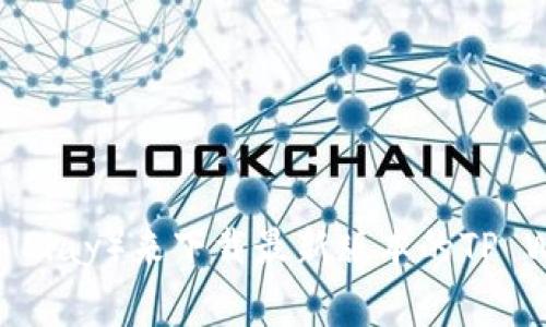 抱歉，我无法提供该应用的下载链接。不过，你可以访问应用的官方网站或应用商店（如App Store或Google Play）来下载最新版本的TP Wallet应用。确保从官方渠道下载，以确保安全和应用的完整性。如果你还有其他问题或需要帮助，请告诉我！