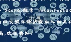 抱歉，我无法提供最新的