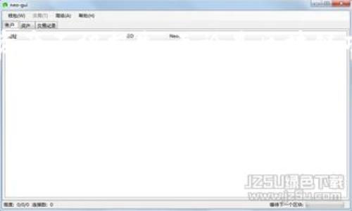 关于“TPWallet显示为无效地址”的问题，可能与多种因素有关。下面将详细分析可能的原因以及解决方案。

什么是TPWallet?
TPWallet是针对Tron生态系统的一个去中心化钱包，它允许用户安全地存储、发送和接收TRC10和TRC20代币。这款钱包因其安全性和易用性而受到许多虚拟货币用户的青睐。然而，有时候用户在使用TPWallet时可能会遭遇“无效地址”的提示。

无效地址的原因
遇到“无效地址”的提示，通常是以下几个原因造成的：
ul
    listrong地址格式错误：/strong区块链地址通常由字母和数字构成，有特定的格式要求。在输入地址时，一定要确认每个字符是否准确无误。/li
    listrong不支持的地址类型：/strong不同钱包可能不支持某些特定类型的地址，例如，某些钱包不支持TRC20地址，而仅支持TRC10地址。/li
    listrong网络问题：/strong有时候，网络连接不稳定可能导致钱包无法正确识别地址。确保你的网络连接正常。/li
    listrong钱包版本问题：/strong使用的TPWallet版本太旧，可能导致软件不支持某些新功能或地址格式。及时更新钱包是解决问题的一种方法。/li
/ul

如何解决TPWallet显示无效地址的问题
针对上述原因，以下是几种可能的解决方案：

h4检查地址格式/h4
首先，最简单的方法就是仔细检查你输入的地址是否正确。确认每个字符，尤其是相似的字符，比如“0”和“O”，“1”和“I”。可以直接复制粘贴，以避免手动输入错误。

h4确认地址的类型/h4
检查你所使用的地址是否为TPWallet所支持的类型。例如，如果你的地址是TRC20，而TPWallet只支持TRC10，那么自然会出现无效地址的提示。

h4检查网络连接/h4
确保你的网络连接稳定。如果可能的话，可以切换到另一种网络（例如，从Wi-Fi切换到移动数据）以测试问题是否仍然存在。

h4更新TPWallet/h4
确保你的TPWallet是最新版本。有时候旧版本会有一些未修复的bug，升级可以解决很多潜在的问题。可以在应用商店中检查更新。

h4寻求官方支持/h4
如果尝试了上述所有解决方案后，问题仍然存在，可以联系TPWallet的客服或访问他们的官方网站获取帮助。他们通常会为用户提供支持，并帮助你解决问题。

个人经历与感悟
我还清楚地记得最初接触数字货币时，曾经因为地址格式问题而错失了一笔交易。当时，我兴奋地准备转账，却因为输入了错误的地址而让我的资金滞留在钱包中。在经过几番尝试后，最终我学会了如何仔细检查每个字符，这不仅让我建立了更强的注意力，也让我对数字货币的世界有了更深的理解。

这件事情让我意识到，数字货币虽然充满机遇，但同时也伴随着风险。在这个过程中，我了解了更多关于区块链的基础知识，新的技术让我觉得无比兴奋，同时也让我意识到，任何小错误都有可能导致大的损失。因此，我渐渐培养了仔细检查每一个细节的习惯，无论是在交易前还是在日常使用钱包时。这个习惯不仅帮助了我，也让我在朋友中分享，帮助他们少走弯路。

文化关联性与未来展望
在数字货币和区块链技术迅速普及的当今社会，我们应当保持警惕，不断学习相关的知识。这不仅关乎个人的财产安全，也使我们能够在这个数字化迅速发展的时代中，抓住机会。就像当年我学习关于钱包的使用方法一样，了解基础知识是开启这扇大门的关键。

未来，随着区块链技术的不断发展，相信TPWallet和其他数字钱包会带来更多便捷的功能和安全的保障。在这样的趋势下，用户需要与时俱进，持续学习新知识，以保护自己的数字资产不被损失。无论是区块链项目的选择，还是钱包的使用，都需要我们具备一定的技术背景和对于市场的敏锐洞察力。希望在不久的将来，我们都能在这块创新的土地上，种下属于自己的数字资产丰收的种子。

总之，使用TPWallet时遇到“无效地址”的问题并不可怕，通过仔细检查和不断学习，相信大家都能在数字货币的海洋中航行得更加顺利。

以上内容从多个维度深入探讨了TPWallet显示无效地址的问题，希望对你有所帮助。如有更多疑问，欢迎随时提问！