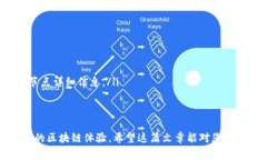 很高兴您对TPWallet感兴趣！