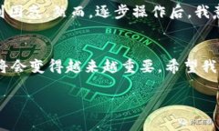 当然可以！以下是关于如