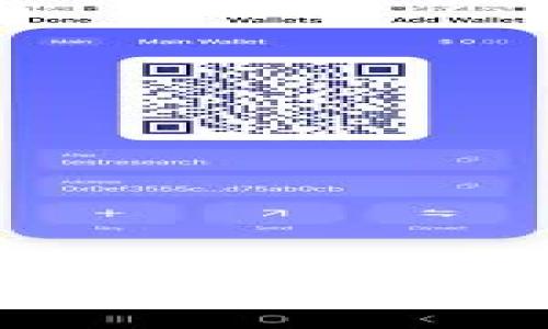 轻松变现：如何使用TPWallet实现波场(TRON)资产的高效转化