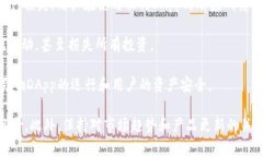 我并没有关于特定产品的