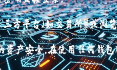 要登录 TPWallet，通常可以