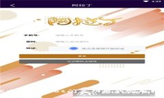 探索TPWallet闪兑功能的实用