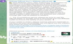 如何将TPWallet中的USDT转移