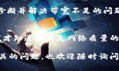 看起来你提到的是关于 