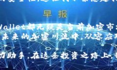   全面解密TPWallet分身软件