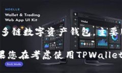 截至我的最后更新（2023年