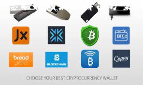 如何在苹果手机上成功下载TPWallet

随着区块链技术的不断发展和人们对数字资产的关注，越来越多的用户开始使用各种数字钱包管理自己的加密资产。其中，TPWallet因其功能强大和用户友好的界面而受到广泛欢迎。然而，一些苹果手机用户在尝试下载TPWallet时却遇到了困难。这篇文章将为你详细介绍如何在苹果手机上成功下载TPWallet，以及一些常见的问题和解决方案。

一、了解TPWallet

TPWallet是一款支持多种区块链资产的数字钱包，用户可以在这里进行资产管理、交易和收发数字货币。它的设计初衷是为了让用户更方便地进行数字资产的管理，无论是新手还是资深用户，都能轻松上手。

我第一次接触TPWallet是在朋友的推荐下，那时候我对数字货币的理解还很浅显，只知道比特币和以太坊。使用TPWallet后，我才渐渐意识到它背后潜藏的各种可能性。不过，尽管功能强大，很多人依然在下载安装时遇到了障碍。

二、为什么下载TPWallet可能会失败

在苹果手机上下载TPWallet时，用户可能会遇到各种问题。以下是一些常见原因：

ul
  listrong应用不在App Store上：/strongTPWallet可能并不是在苹果的官方App Store上发布的，因此搜索不到。/li
  listrong系统兼容性：/strong某些版本的iOS系统可能不支持TPWallet的某些功能，导致下载失败。/li
  listrong网络问题：/strong不稳定的网络连接也可能导致下载中断或失败。/li
/ul

三、解决方案：如何下载TPWallet

那么在苹果手机上如何有效下载TPWallet呢？以下是一些步骤与建议：

h41. 检查系统版本/h4
确保你的iPhone或iPad更新到最新的iOS版本。可以在“设置”-“通用”-“软件更新”中查看并更新系统。

h42. 访问官方网站/h4
如果TPWallet不在App Store上，可以直接访问其官方网站，通常会提供下载链接或者引导你如何下载。

h43. 使用第三方应用商店/h4
某些情况下，用户可以通过一些第三方应用商店下载TPWallet。要注意的是，这样做可能会带来潜在的安全风险，建议谨慎选择来源。

h44. 检查网络连接/h4
确保你的手机连接到稳定的Wi-Fi网络，这样可以避免下载过程中因网络问题而中断。在网络不佳的情况下，可以尝试更换位置或重启路由器。

四、我的个人经历

当我第一次尝试下载TPWallet时，碰到了很多障碍。最初我是在App Store上搜索，但找不到这个应用。我一度沮丧，想要放弃，觉得也许我不适合使用这些“高科技”的东西。但在朋友的鼓励下，我决定去官网查找相关信息。通过官网的链接，我顺利完成了下载，顿时我感受到了一种成就感。

在使用TPWallet的过程中，我也逐渐学会了如何安全地管理我的数字资产。这段经历让我意识到，学习新事物并不容易，但只要坚持，最终一定能找到解决办法。

五、结语

在数字经济迅速发展的今天，掌握如何使用数字钱包是每个现代用户的必修课。虽然下载TPWallet可能会面临一些挑战，但只要我们多加尝试，探索不同的方法，总能找到最佳解决方案。不论是为了更好地管理数字资产，还是简单的好奇心，使用TPWallet都将是一次有益的体验。

希望这篇文章能为你在苹果手机上成功下载TPWallet提供帮助，也欢迎你分享自己的经历和建议，一起探索数字世界的无限可能性。

苹果手机下载TPWallet的实用指南