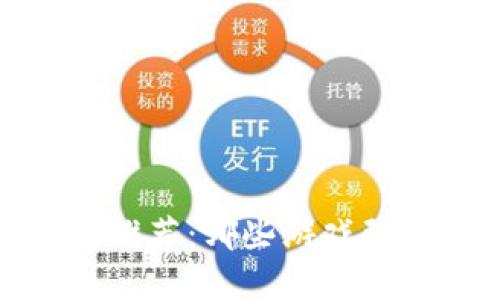 2023年区块链游戏推荐：哪些游戏既好玩又具投资价值？