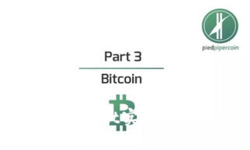 如何通过TPWallet实现ETH的高效变现