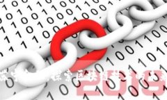 加入苏宁金融：探索区块