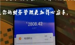 如何在苹果手机上下载 