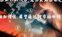 截至到我最近的数据更新