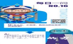 多创建TPWallet账户的方法与