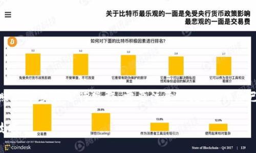 要将OKT存入TPWallet（Trust Wallet），您可以按照以下步骤进行操作。需要注意的是，确保您已经安装并设置好了TPWallet，且拥有您的OKT资产。

### 如何将OKT存入TPWallet：详细步骤和实用技巧