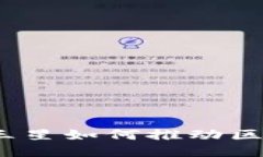 深入探讨：韩国三星如何