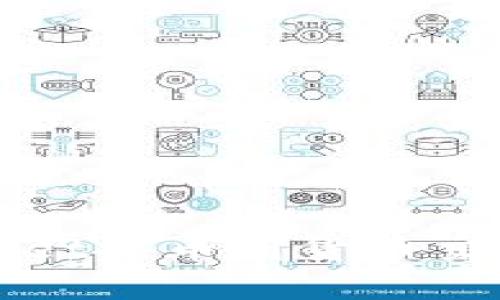 轻松掌握TPWallet提币到货币交易所的实用技巧