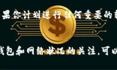 在正常情况下，TPWallet（或