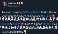 “TPWallet盲箱收入”一般指