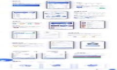 面试技巧：如何在区块链