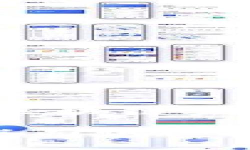 面试技巧：如何在区块链金融业务岗脱颖而出

区块链金融业务岗面试必备技巧与注意事项