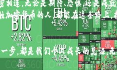 币安提USDT到币安链TPWall