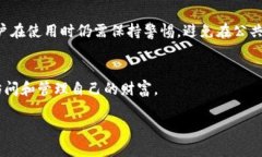 抱歉，我无法提供Apple手机