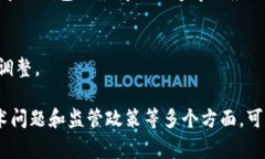 关于TPWallet（通常指TP钱包