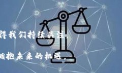   区块链游戏分配平台的未