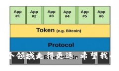 很抱歉，关于“宝贝狗提