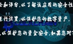 关于“TP冷钱包”，为了确