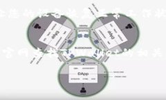 如果您在苹果设备上无法