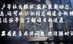 截至2023年10月，TPWallet（