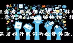   tpwallet 充 USDT 手续费指南