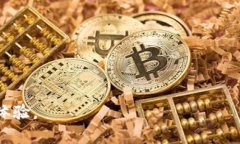 tpwallet收款要多久的具体时