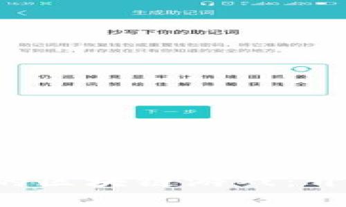 jiaoti探索最新发布的区块链游戏：开启虚拟经济的新篇章