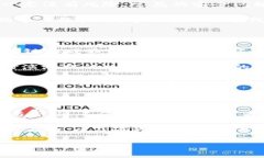 传奇M：区块链游戏的未来