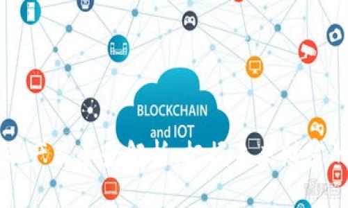 区块链金融产品全景解析：把握未来财富的实用秘籍