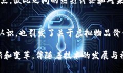 区块链游戏的先行者被广